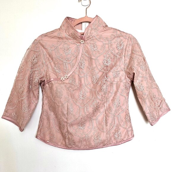 2PCs: Cheongsam Top (S) & Tulle Princess Maxi Skirt Set - Picture 2 of 11